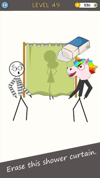 Erase Story: Love the Girl